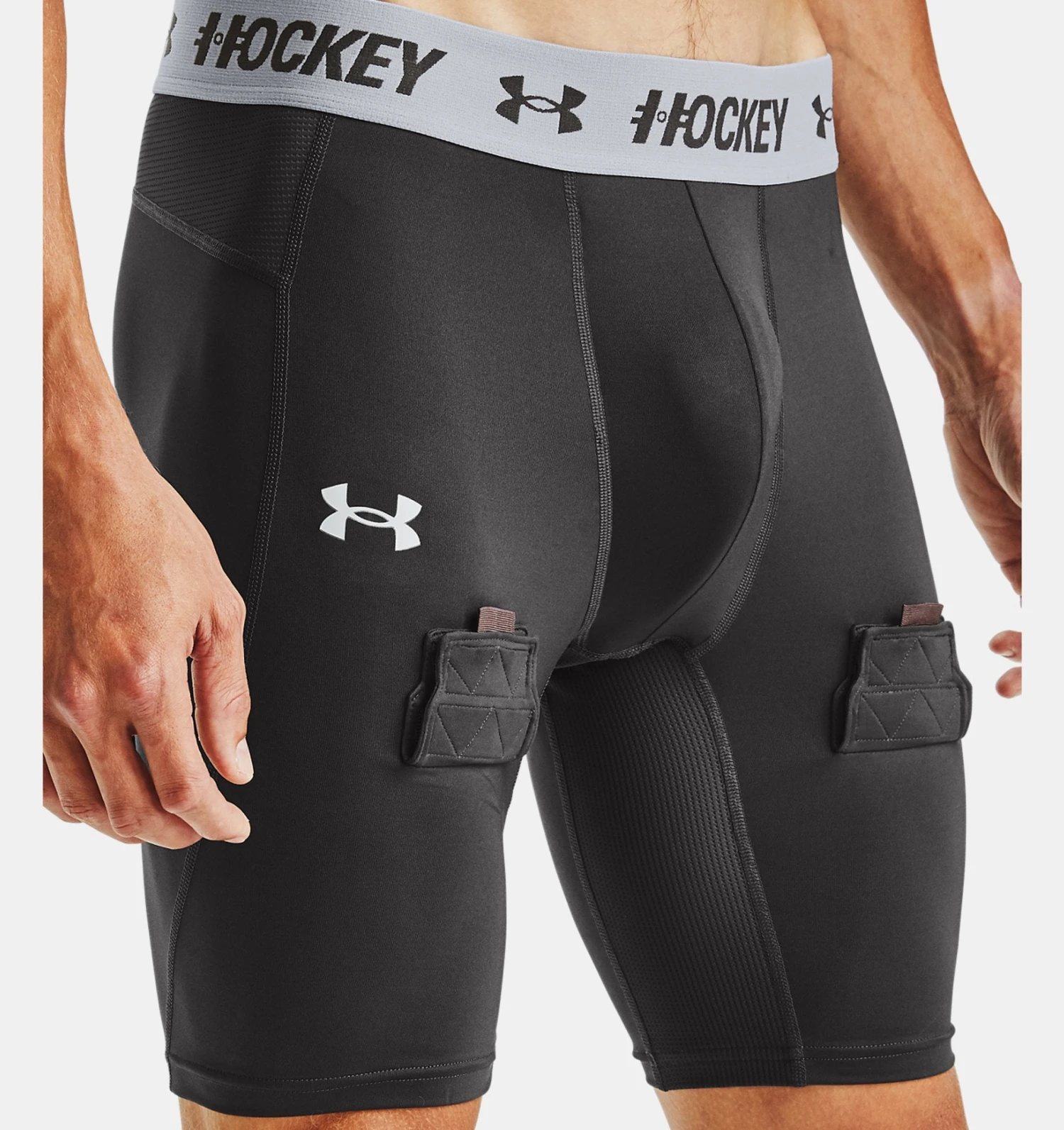 Under Armour Men's Hockey Compression Shorts - Image 4