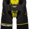 Bauer Supreme S29 Junior Hockey Girdle