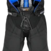 Warrior Covert QRE 10 Senior Hockey Pants